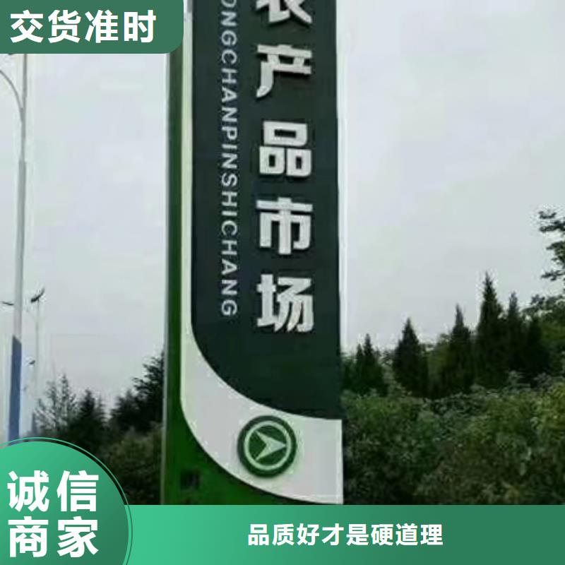 不锈钢精神堡垒生产基地