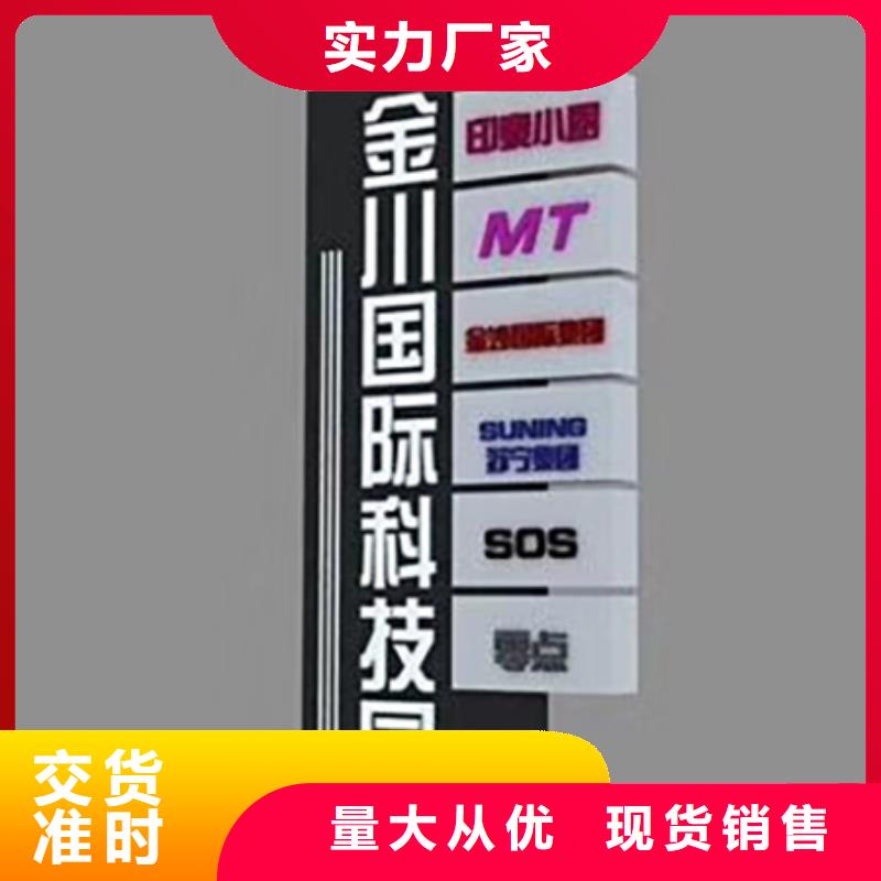 不锈钢精神堡垒来电咨询