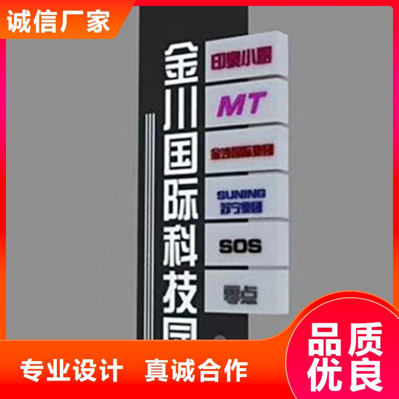 商业精神堡垒实力雄厚