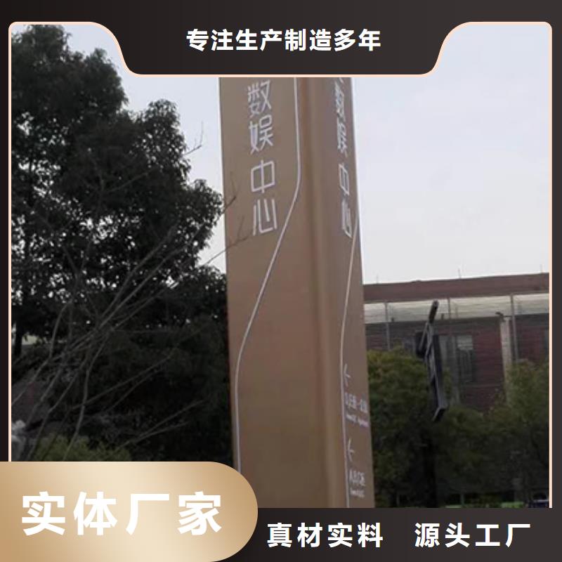 社区雕塑精神堡垒来样定制