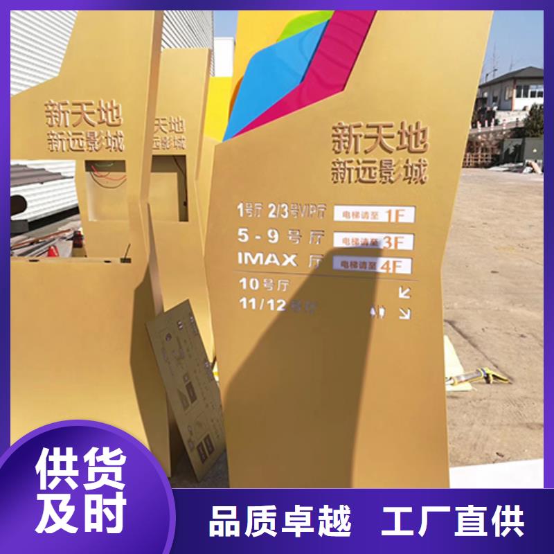 户外精神堡垒雕塑诚信厂家