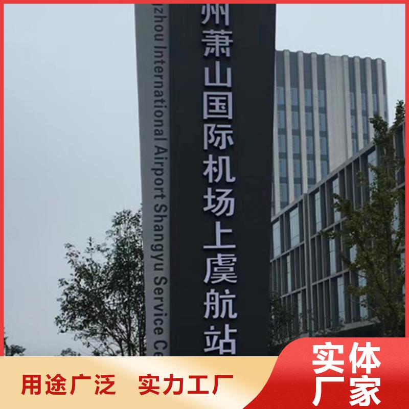 医院精神堡垒雕塑质优价廉