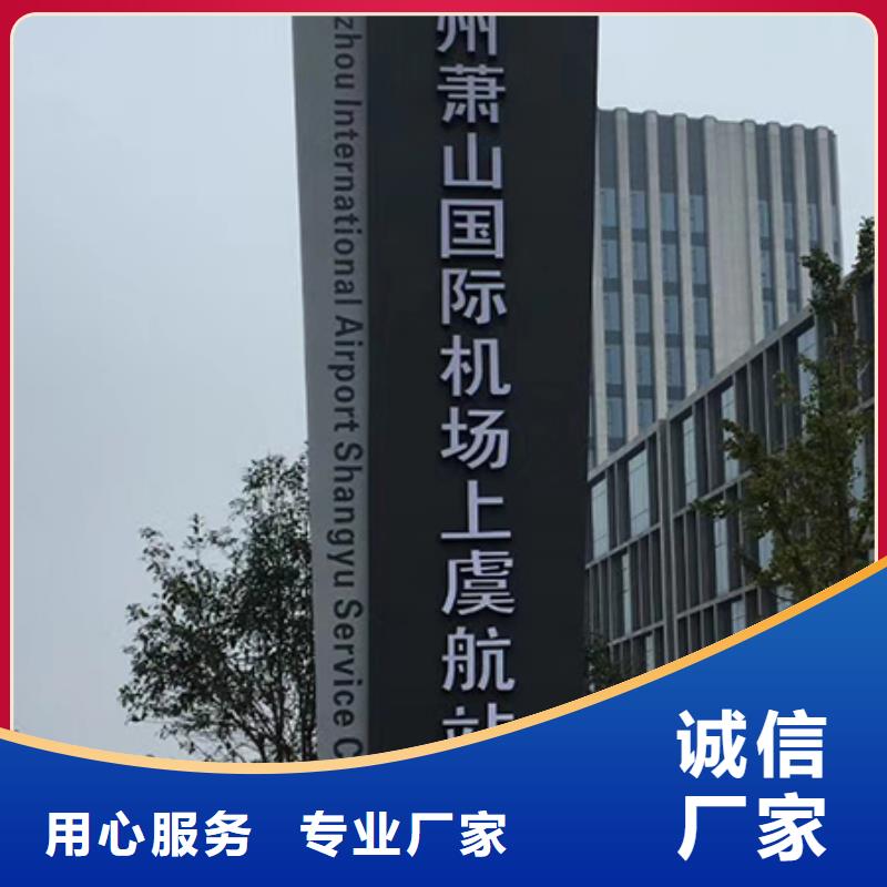 城镇雕塑精神堡垒货真价实