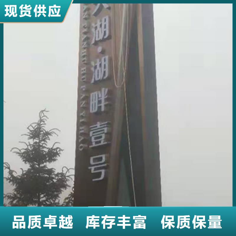精神堡垒灯箱畅销全国