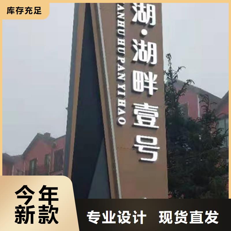 精神堡垒灯箱值得信赖