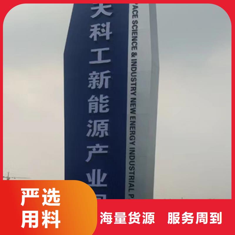 医院精神堡垒雕塑价格实惠