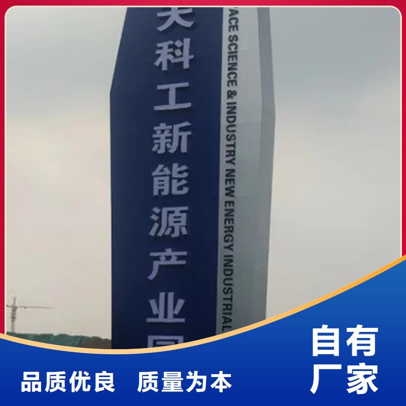 不锈钢雕塑精神堡垒定制价格