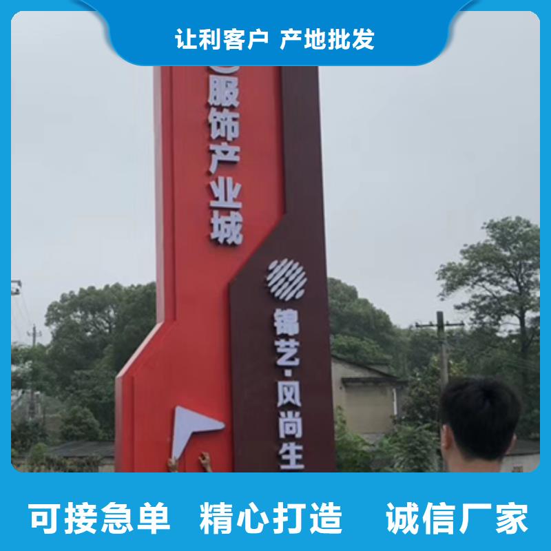 地产雕塑精神堡垒全国发货