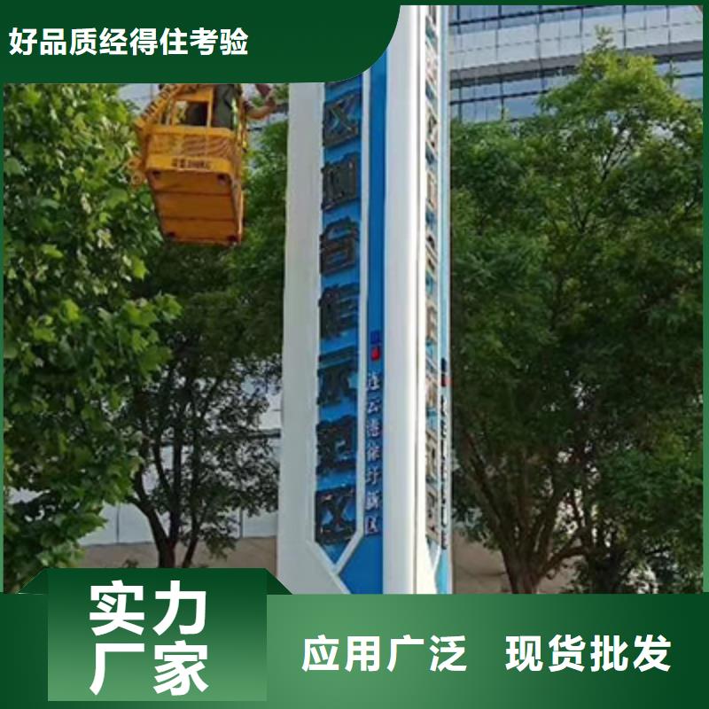 商业精神堡垒施工团队