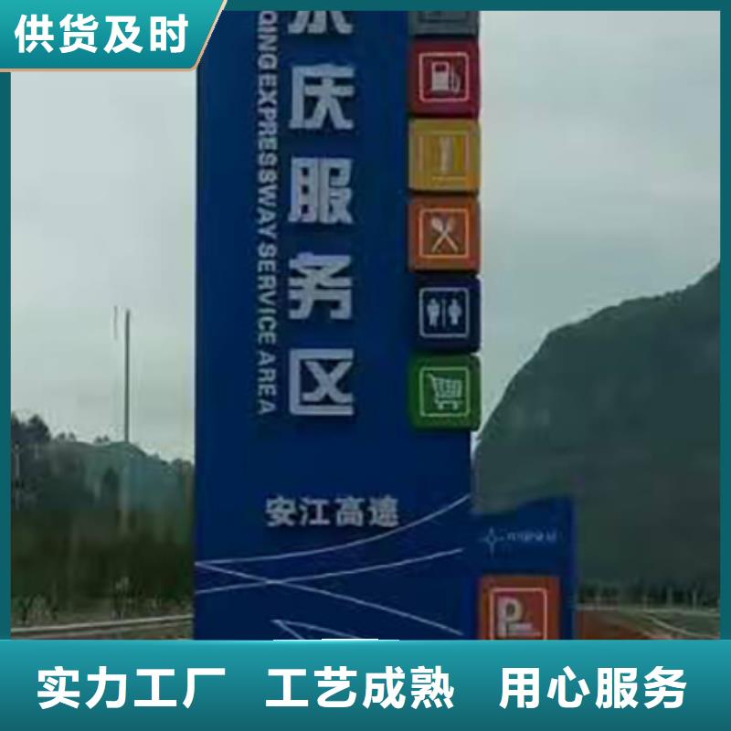 停车场精神堡垒价格公道