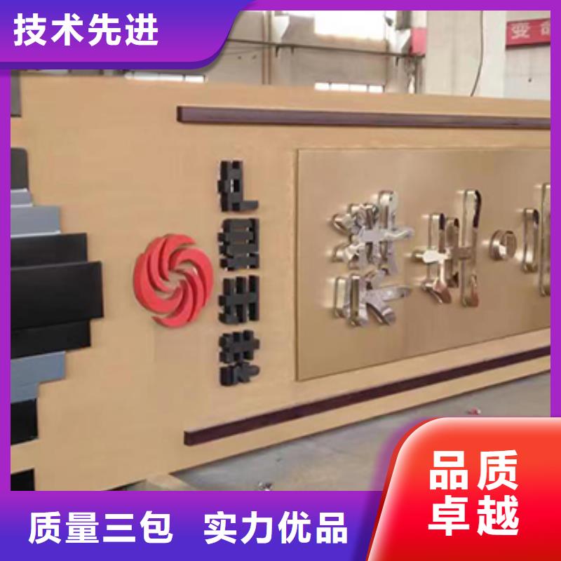商场精神堡垒支持定制