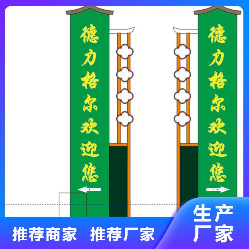 精神堡垒导向牌实力雄厚