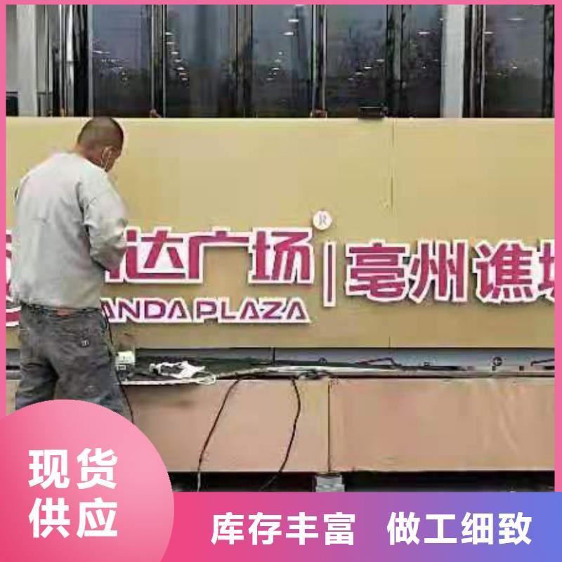 不锈钢景观小品批发零售