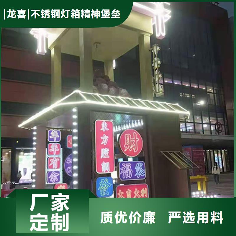 公园景观小品雕塑施工队伍