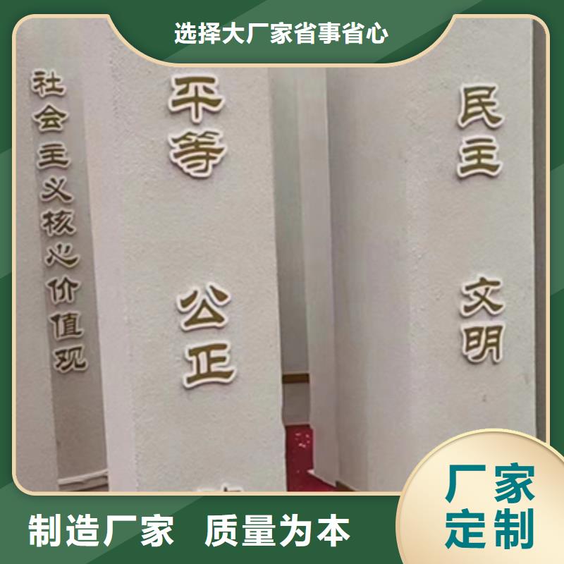 园林景观小品来厂考察