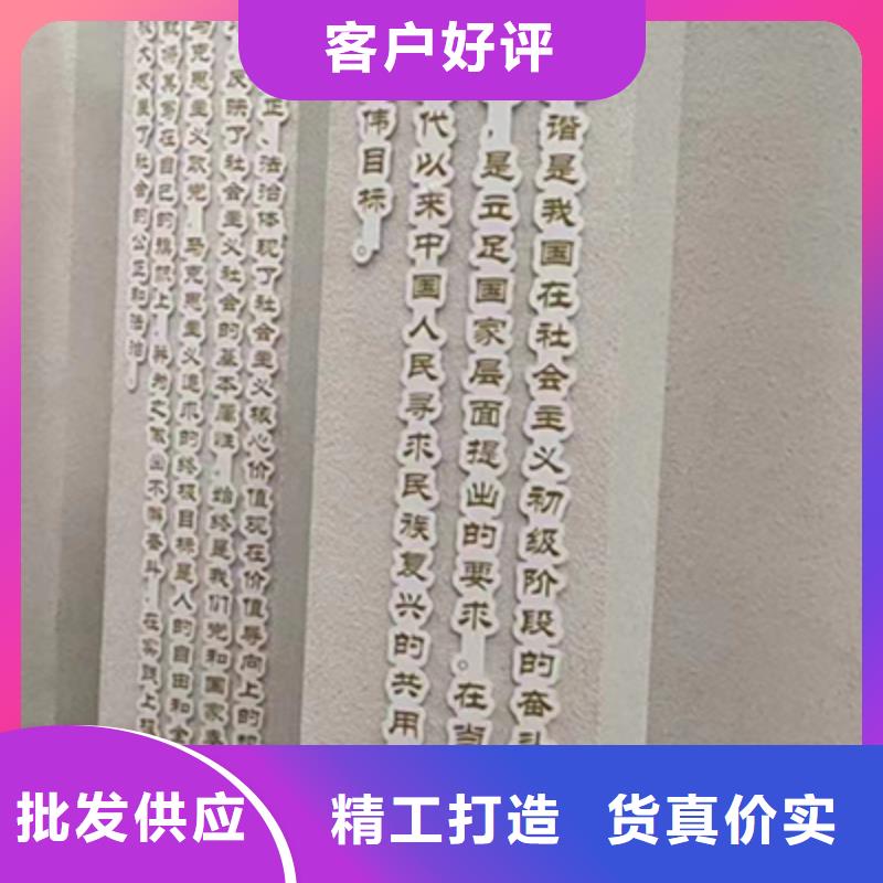 学校景观小品品质放心