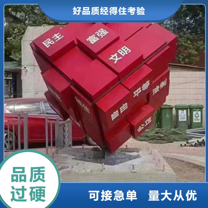 小区景观小品品质过关