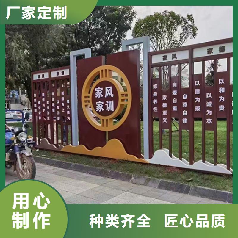 公园装饰景观小品来图定制