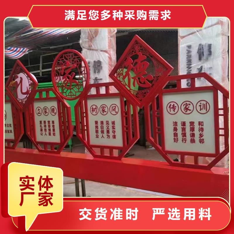 消防景观小品型号齐全