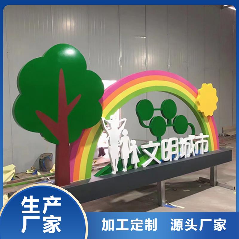 户外园林景观小区10年经验
