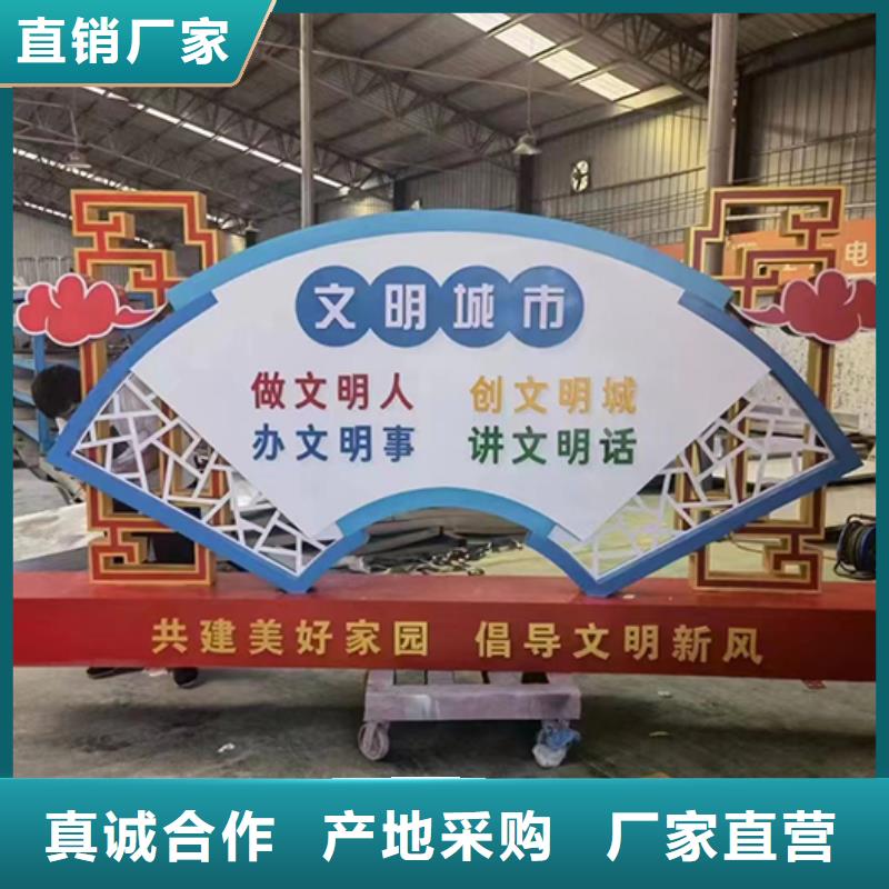不锈钢景观小品价格公道