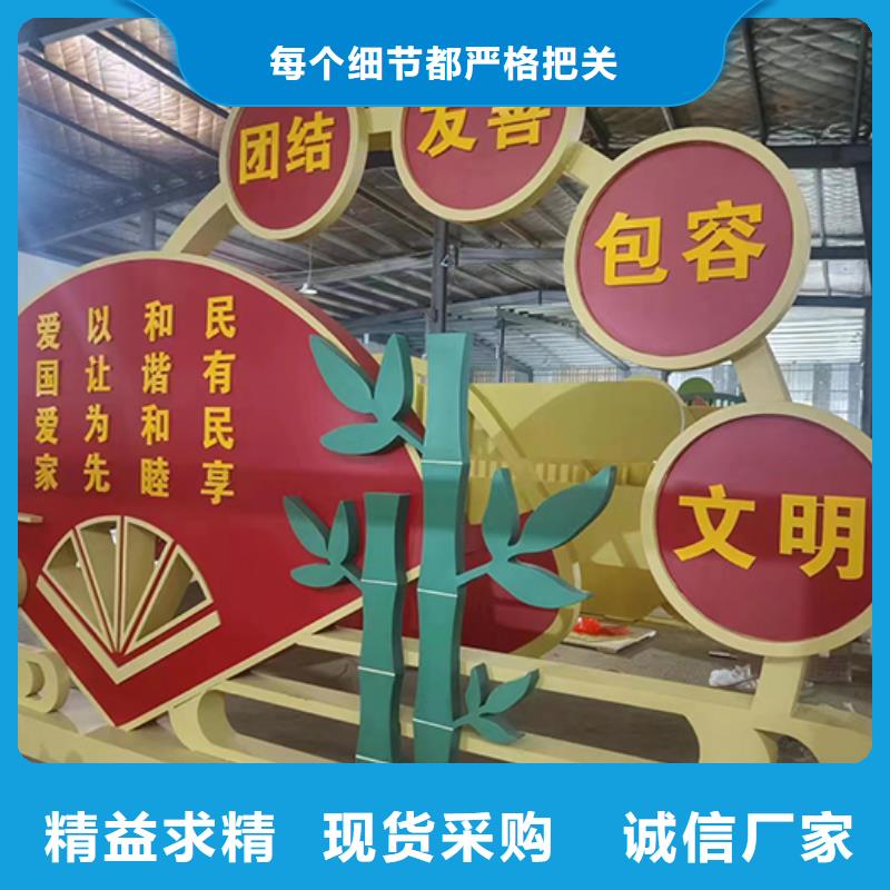 消防景观小品型号齐全