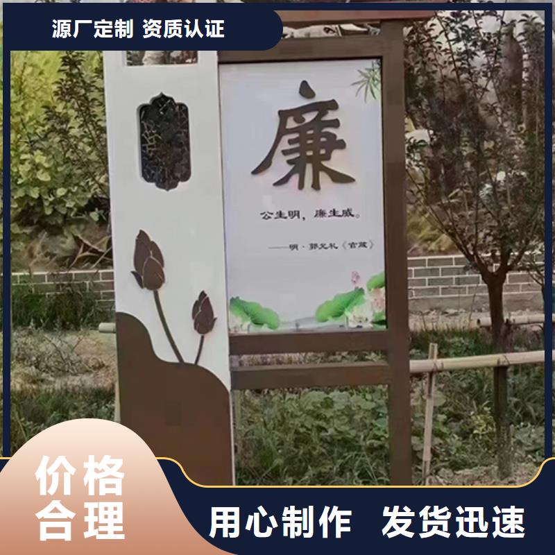 社区景观小品雕塑信赖推荐