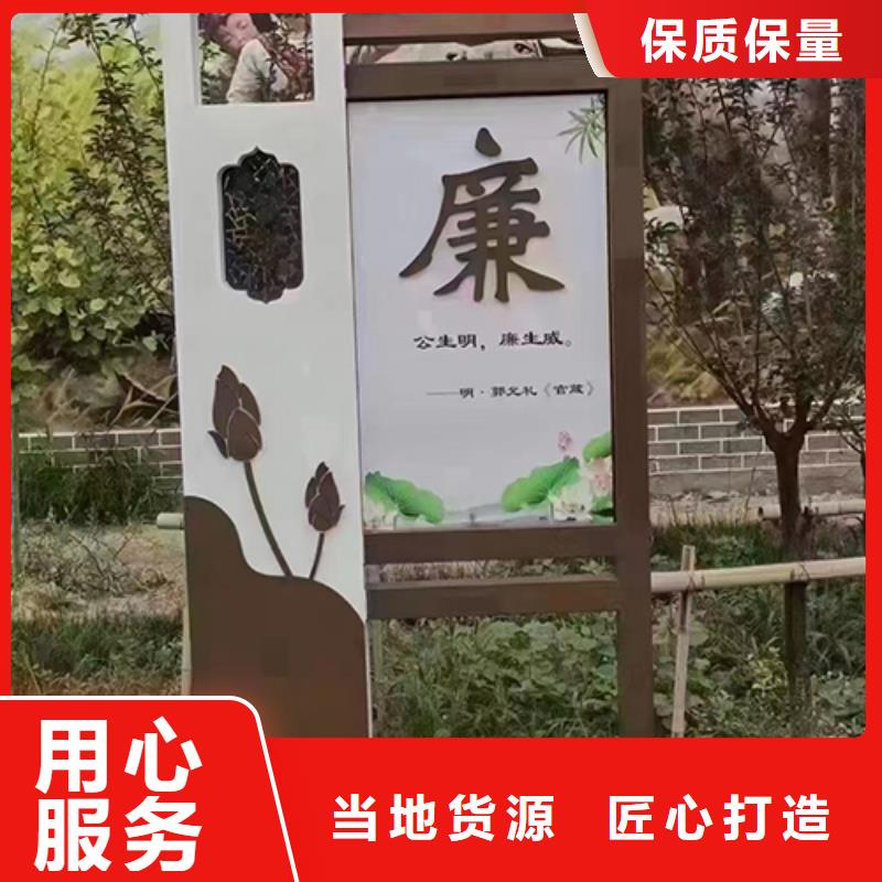 社区景观小品雕塑推荐货源