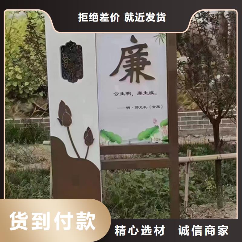 园区景观小品来图定制