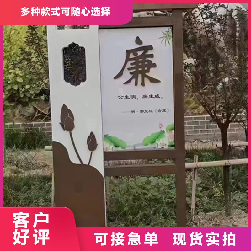 乡村景观小品雕塑推荐货源