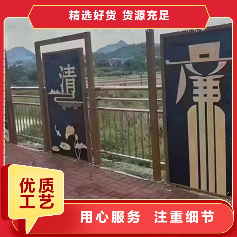 校园景观小品品质过关
