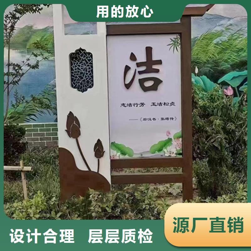 不锈钢景观小品货源