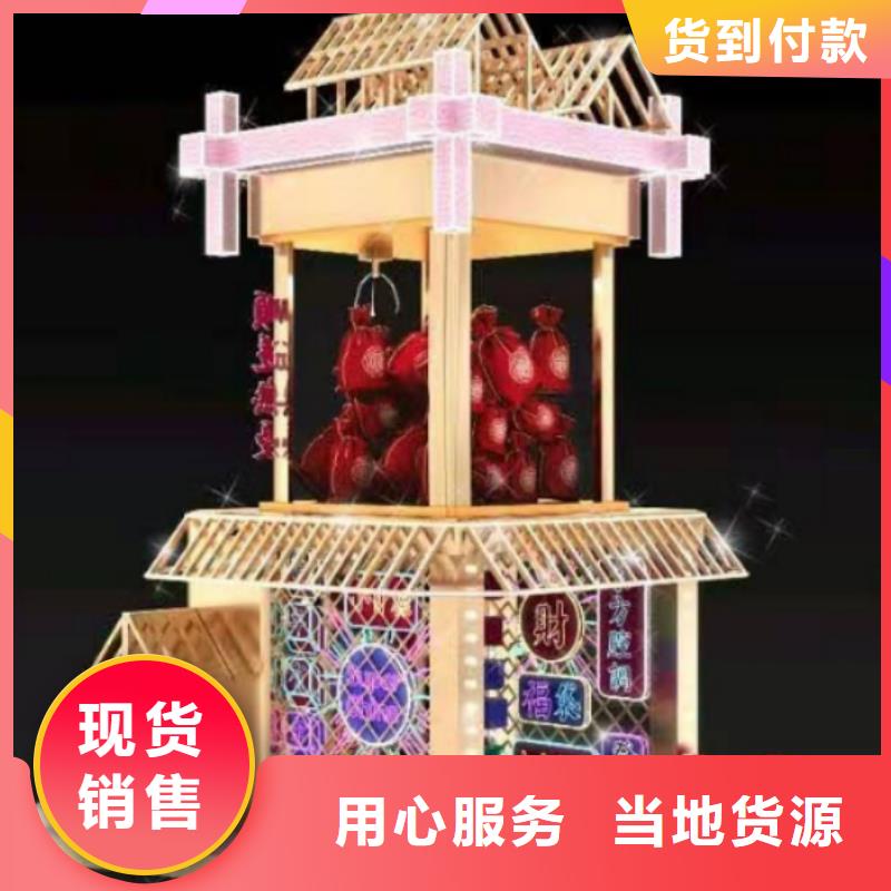 校园景观小品型号齐全