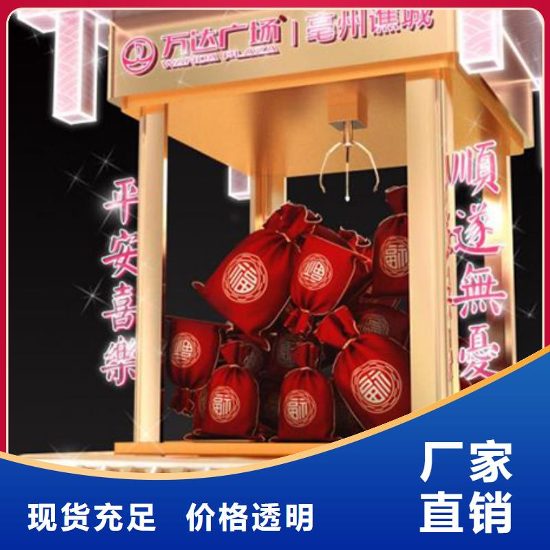 党建雕塑景观小品出厂价格