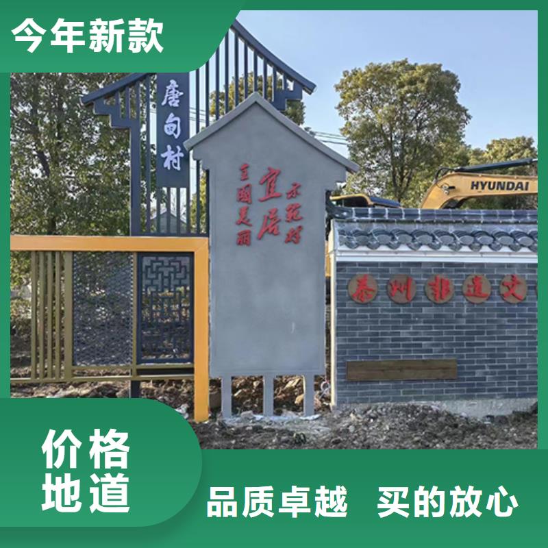 景观小品_【医院导视牌】产地直销|宁陕|紫阳|咸阳|榆林|商洛|延安|汉中|铜川供应商