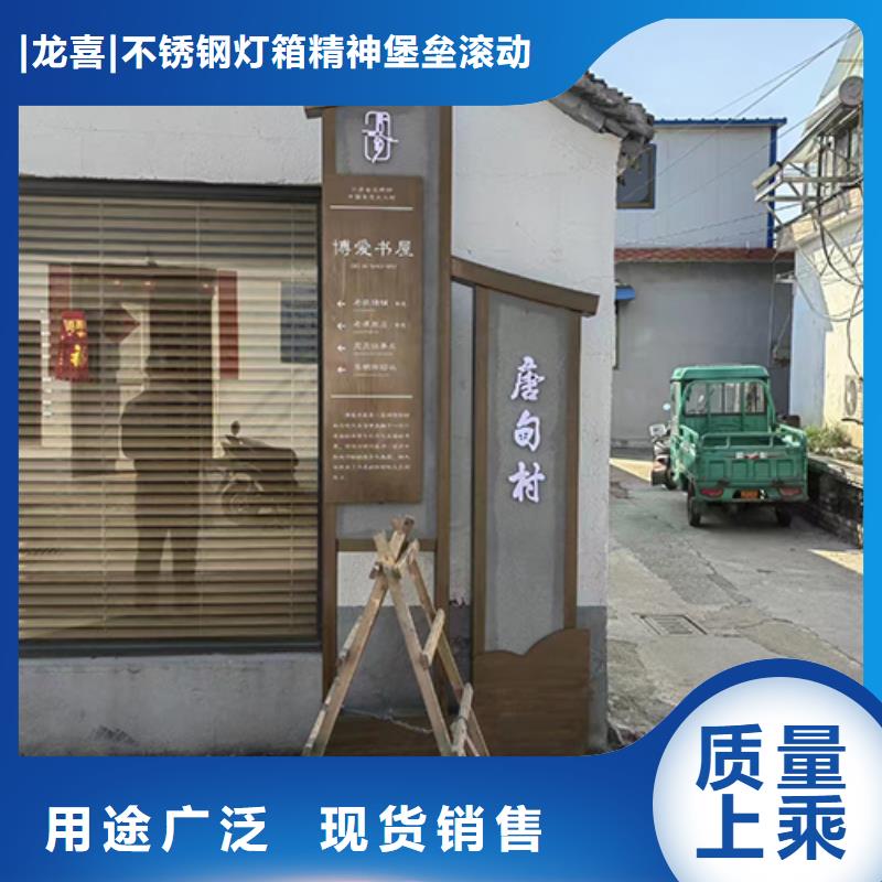 小区景观小品来厂考察