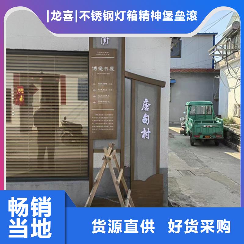 网红景观小品雕塑量大从优