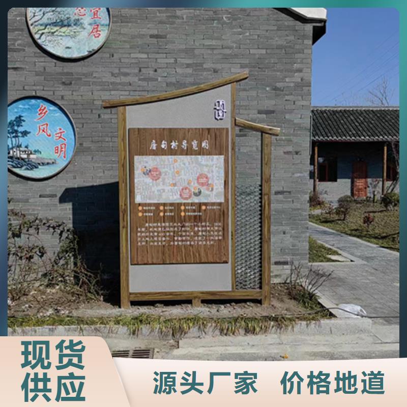 创建文明景观小品值得信赖