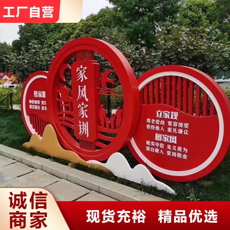 景观雕塑小品全国走货