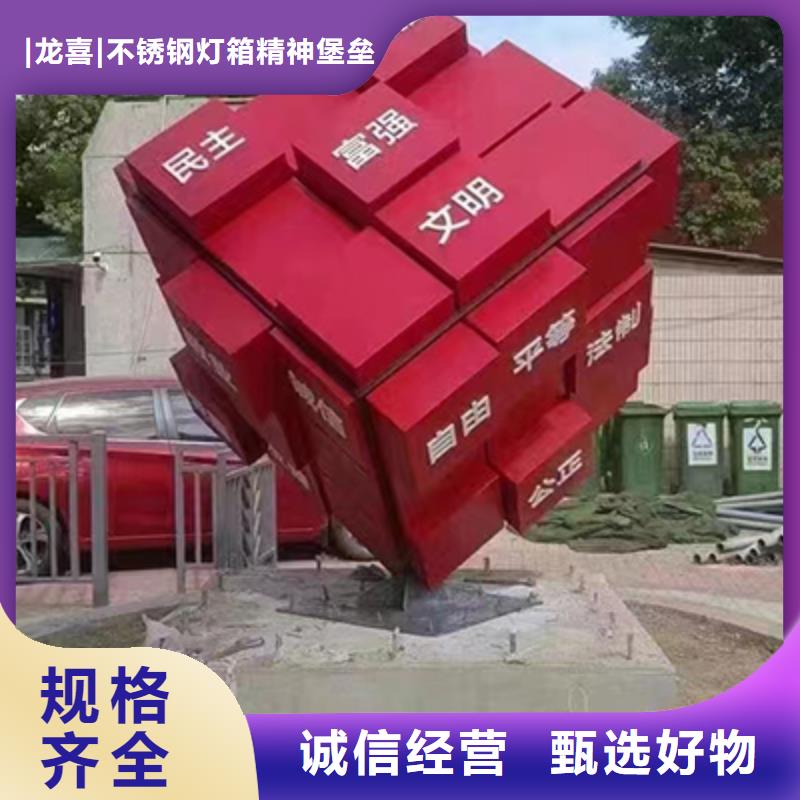 园林廊架景观小品全国发货