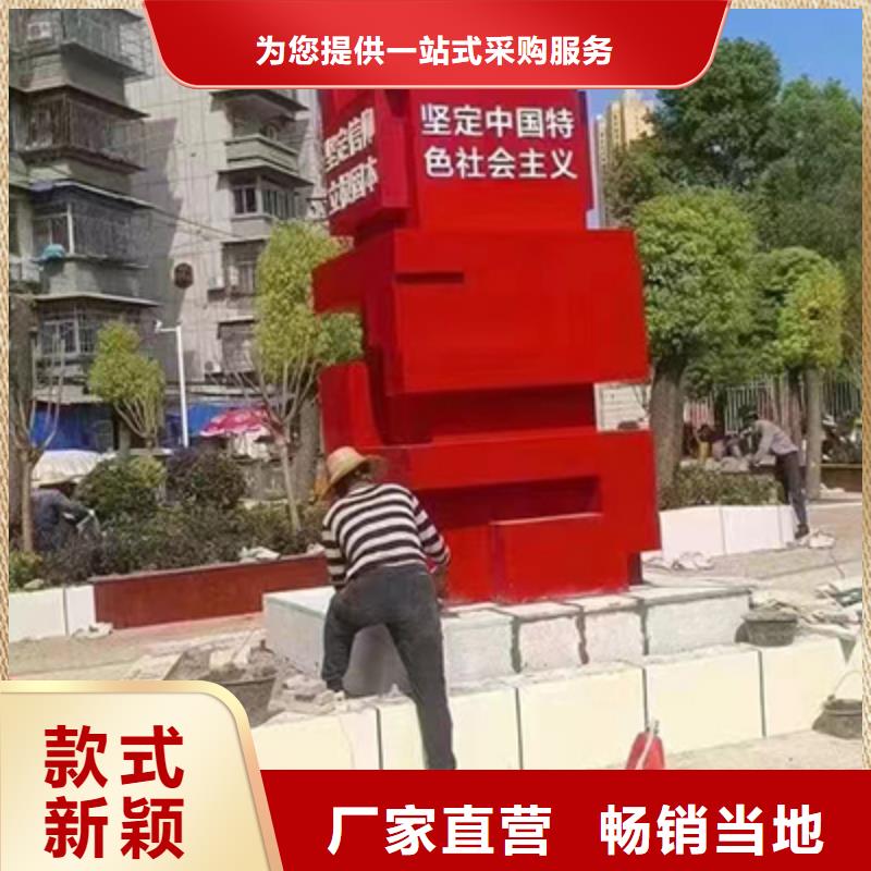 景观小品摆件欢迎咨询