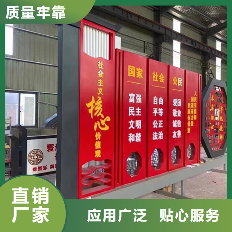 景区景观小品实力雄厚