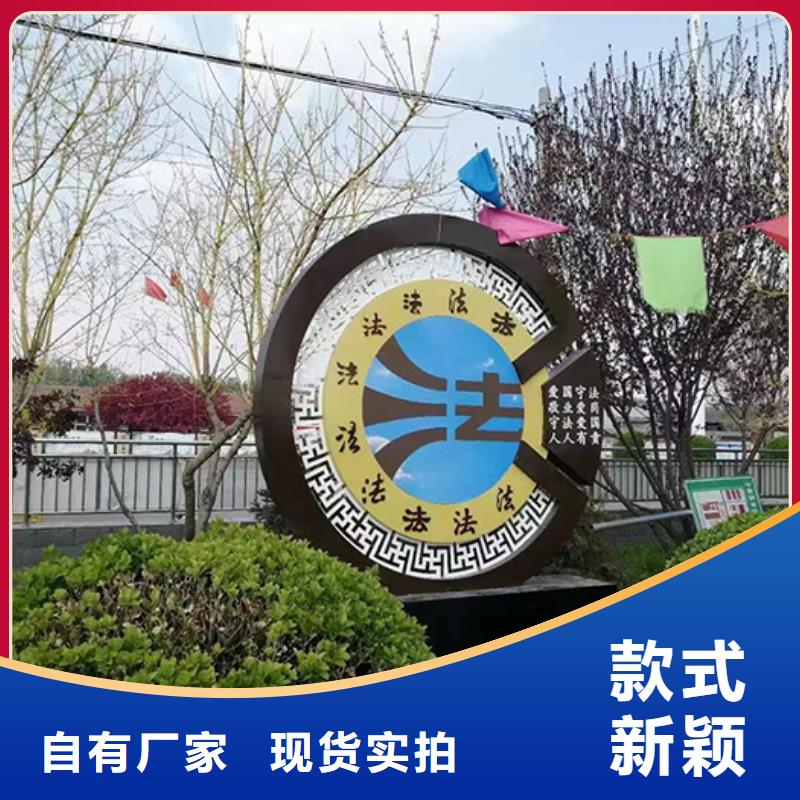 园林水景景观小品本地厂家