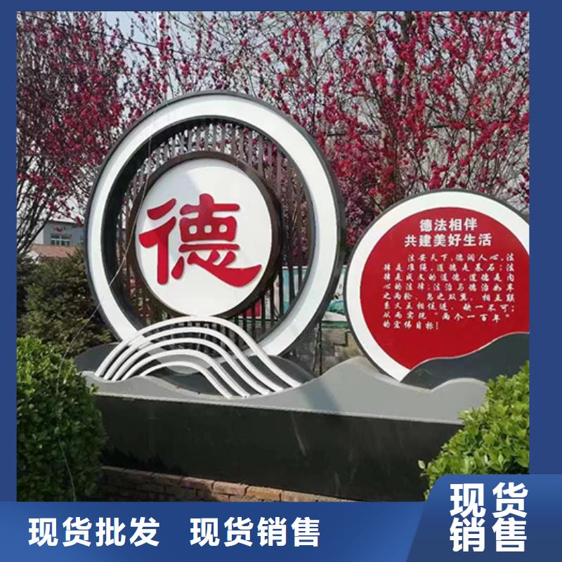 户外景区景观小品本地厂家