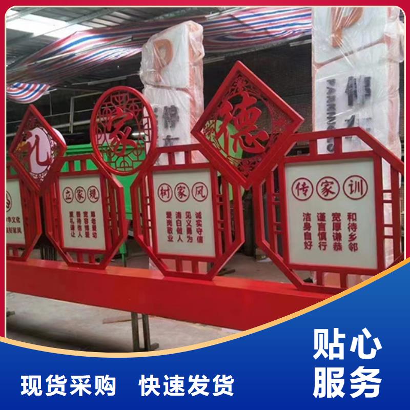 廊架景观小品性价比高