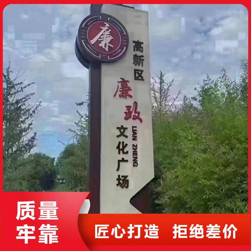 消防景观小品雕塑全国发货