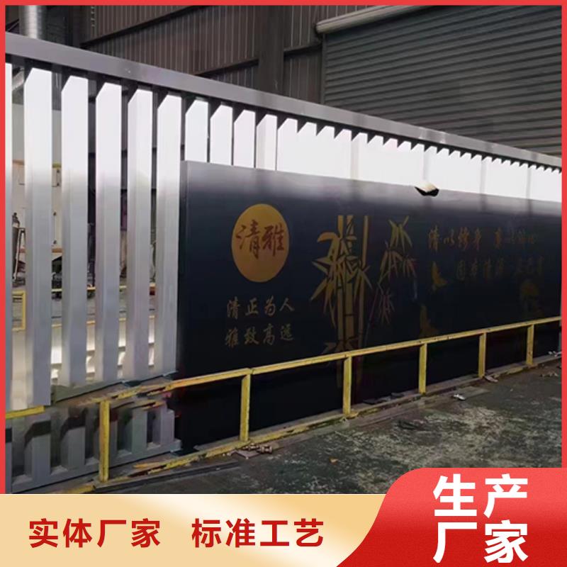 景观小品支持定制