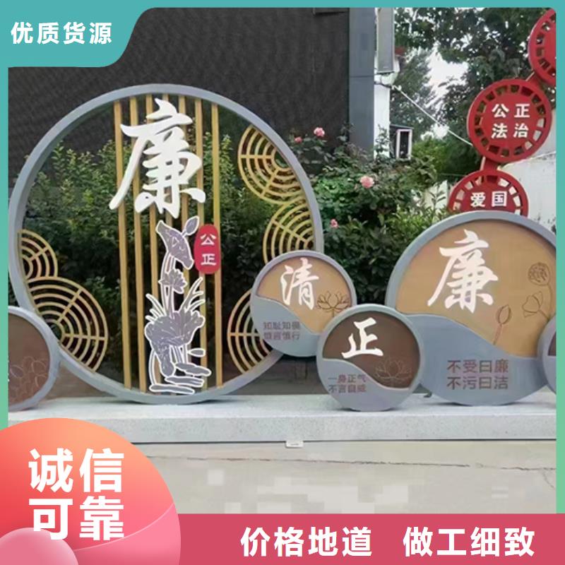 公园景观小品雕塑售后无忧