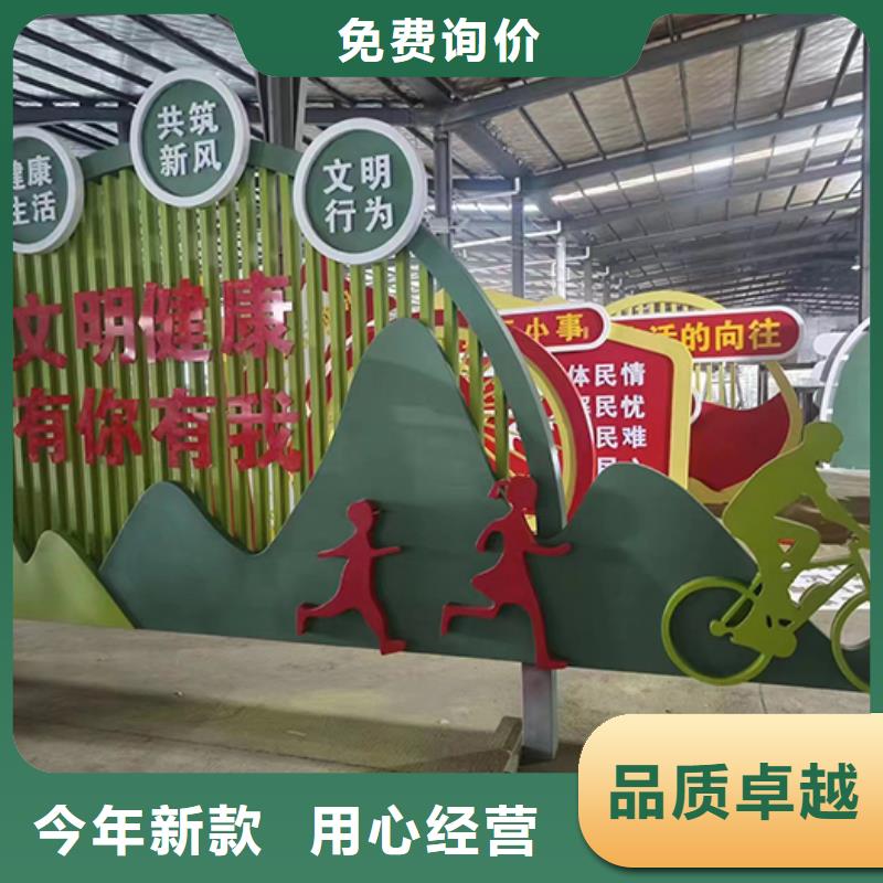 园林景观小品来厂考察