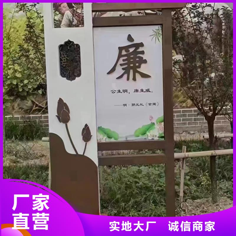 不锈钢景观小品性价比高